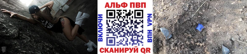 hydra рабочий сайт  наркота  Брюховецкая  A PVP СК КРИС 