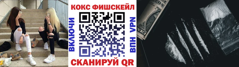 Кокаин Перу  Брюховецкая 