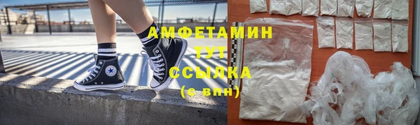 мдма Богородицк