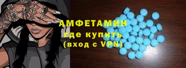 jwh Богородск