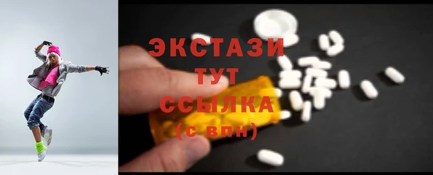 jwh Богородск