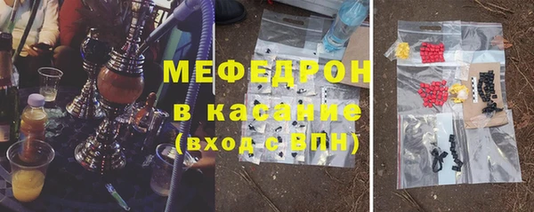 mdma Богданович