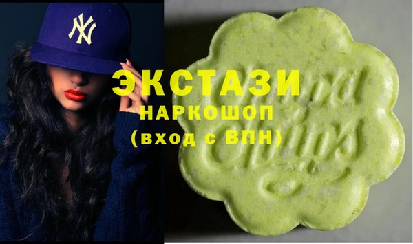 mdma Богданович