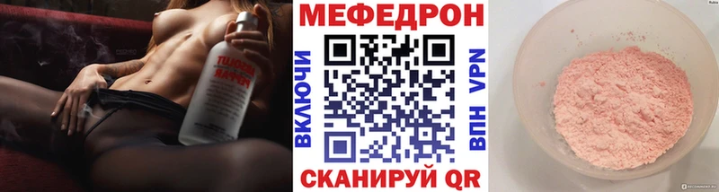 МЯУ-МЯУ мяу мяу  Брюховецкая 
