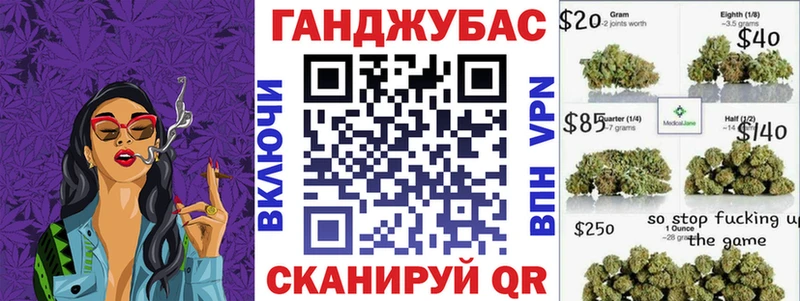 Шишки марихуана MAZAR  продажа наркотиков  Брюховецкая 