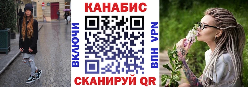 Бошки Шишки Amnesia Брюховецкая